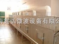 盒饭回温保鲜微波设备