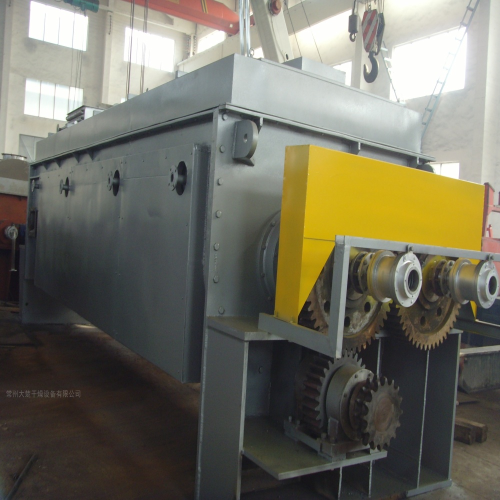 桨叶干燥机在污泥干燥方面的应用