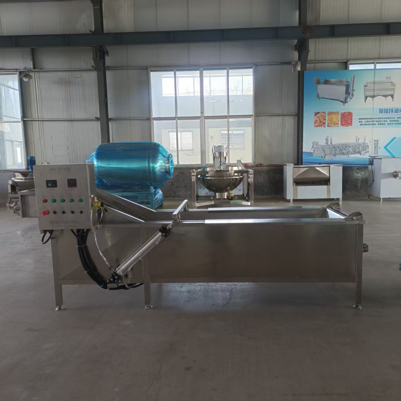 小酥肉预炸流水线