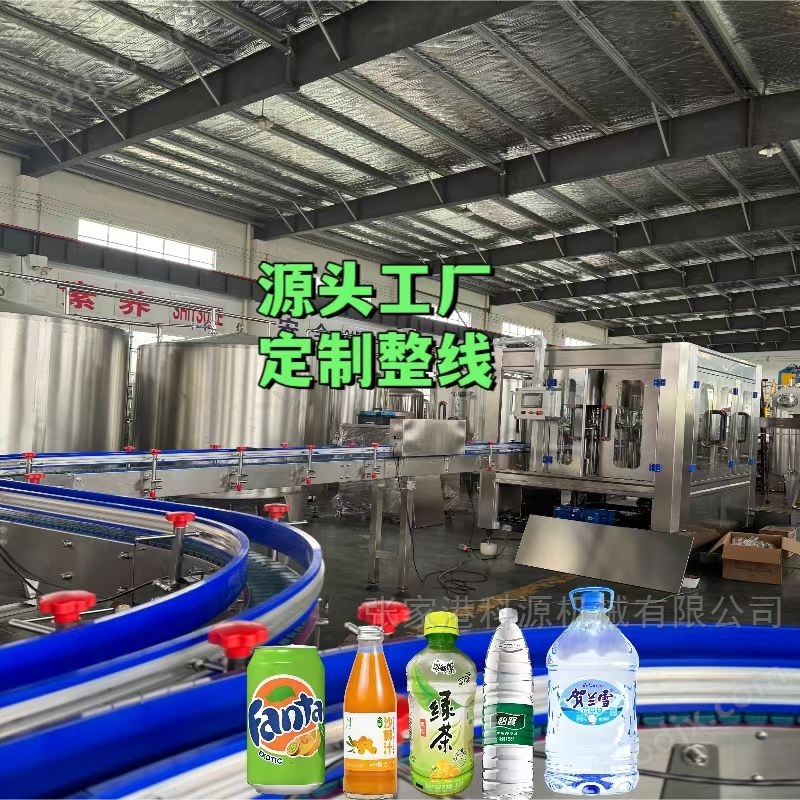 ��֭��Ϲ��b�a(ch��n)���O(sh��)��