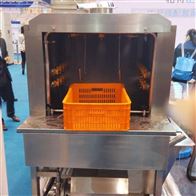 GTXK-8000型周转筐清洗机 医疗筐肉串托盘去油污设备