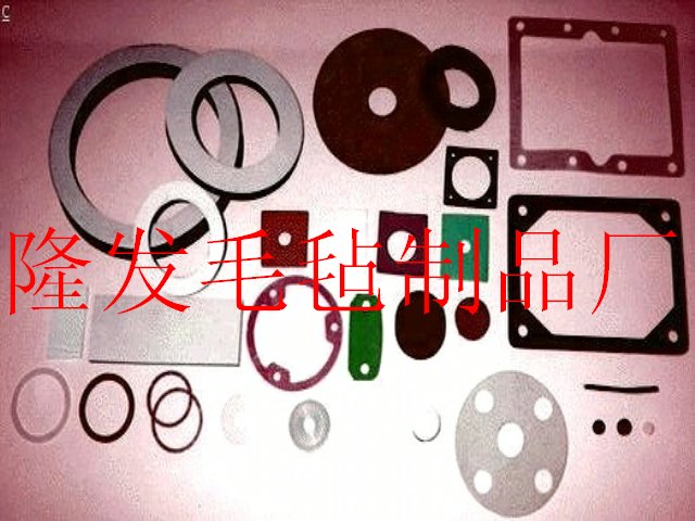 南宮市隆發(fā)毛氈制品廠