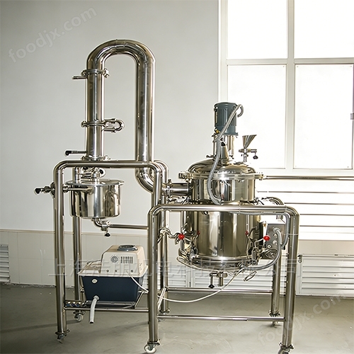 小型多功能葡萄糖提取罐