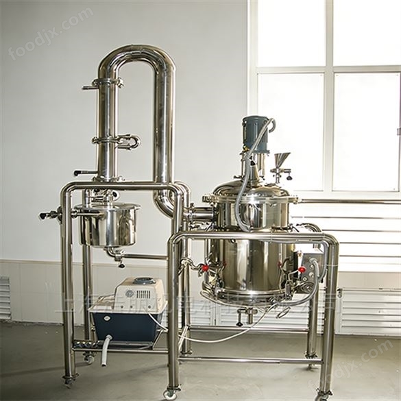 實驗室小型天然產(chǎn)物提取罐