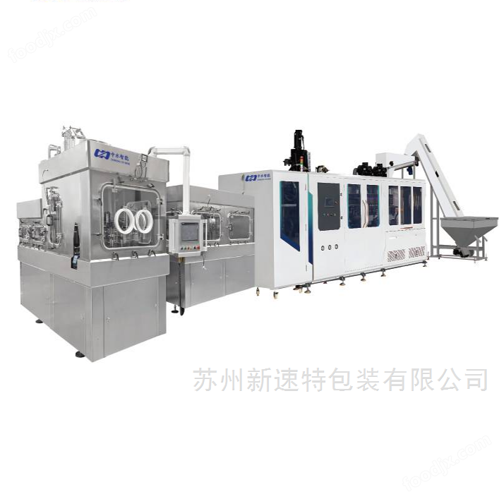 Carbonated beverage blowing, filling and spinning machine