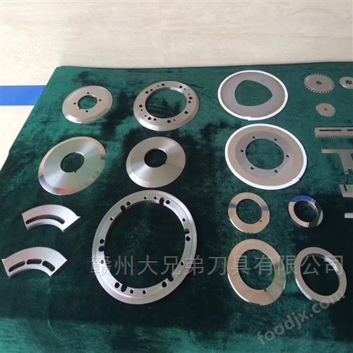 Lithium cutting tools