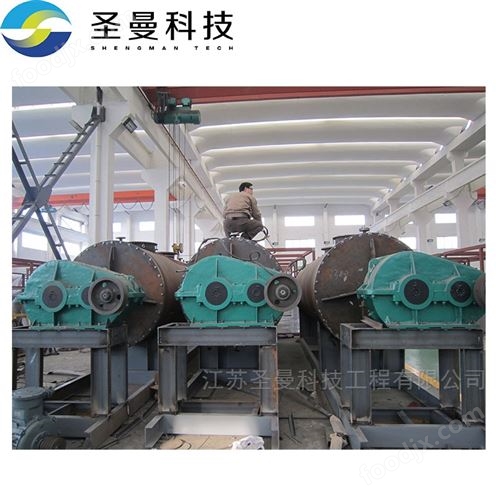 3000L搪瓷双锥真空干燥机