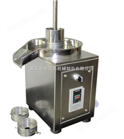 實驗室旋轉(zhuǎn)制粒機