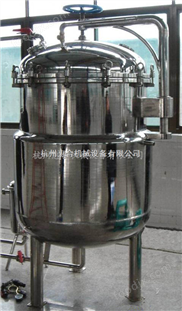 節(jié)能蒸煮鍋