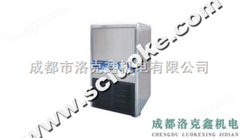 內(nèi)江休閑食品設(shè)備【內(nèi)江制冰機(jī)】