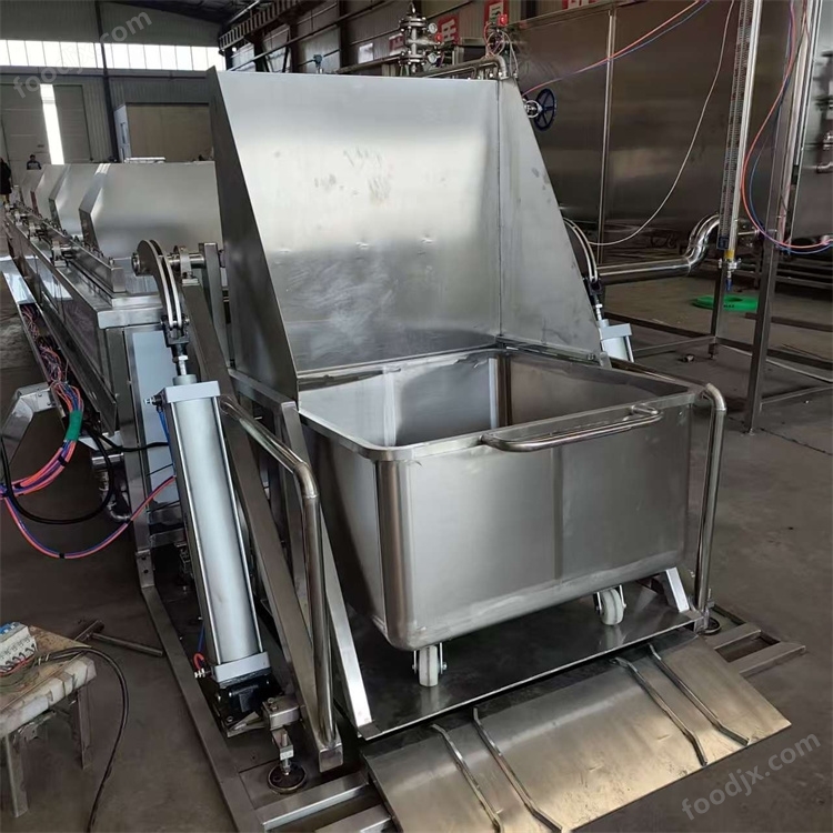 蜂窩式連續(xù)蒸煮鍋