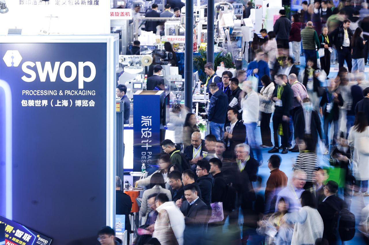 swop 2025十周年盛會圓滿落幕，以破紀錄盛況開啟interpack China新紀元