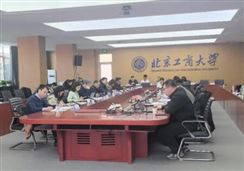 �������IʳƷ��ʳ�ģ���ͨ׷���u�rҪ�� (��ӆ���ȈF�w�˜�ӑՓ���ھ����_