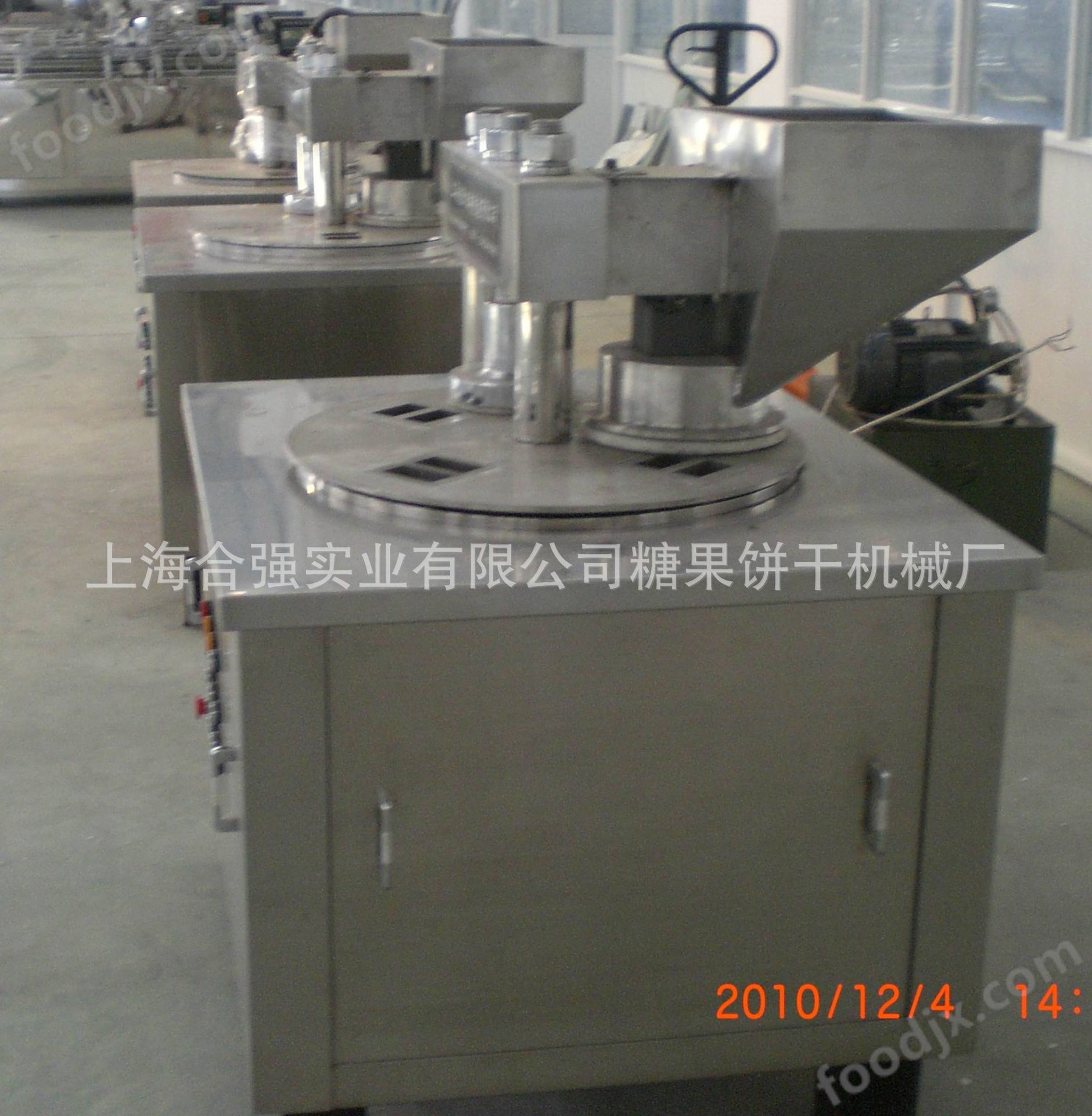 壓縮餅干機/餅干設備/粗糧餅干壓塊生產線