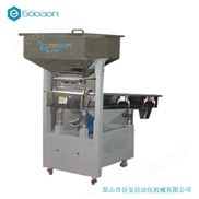 篩選機(jī) | 篩料機(jī) | 振動(dòng)篩 | 粉碎料篩粉機(jī)