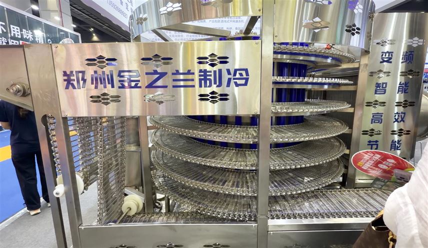 冻博会金之兰螺旋速冻机