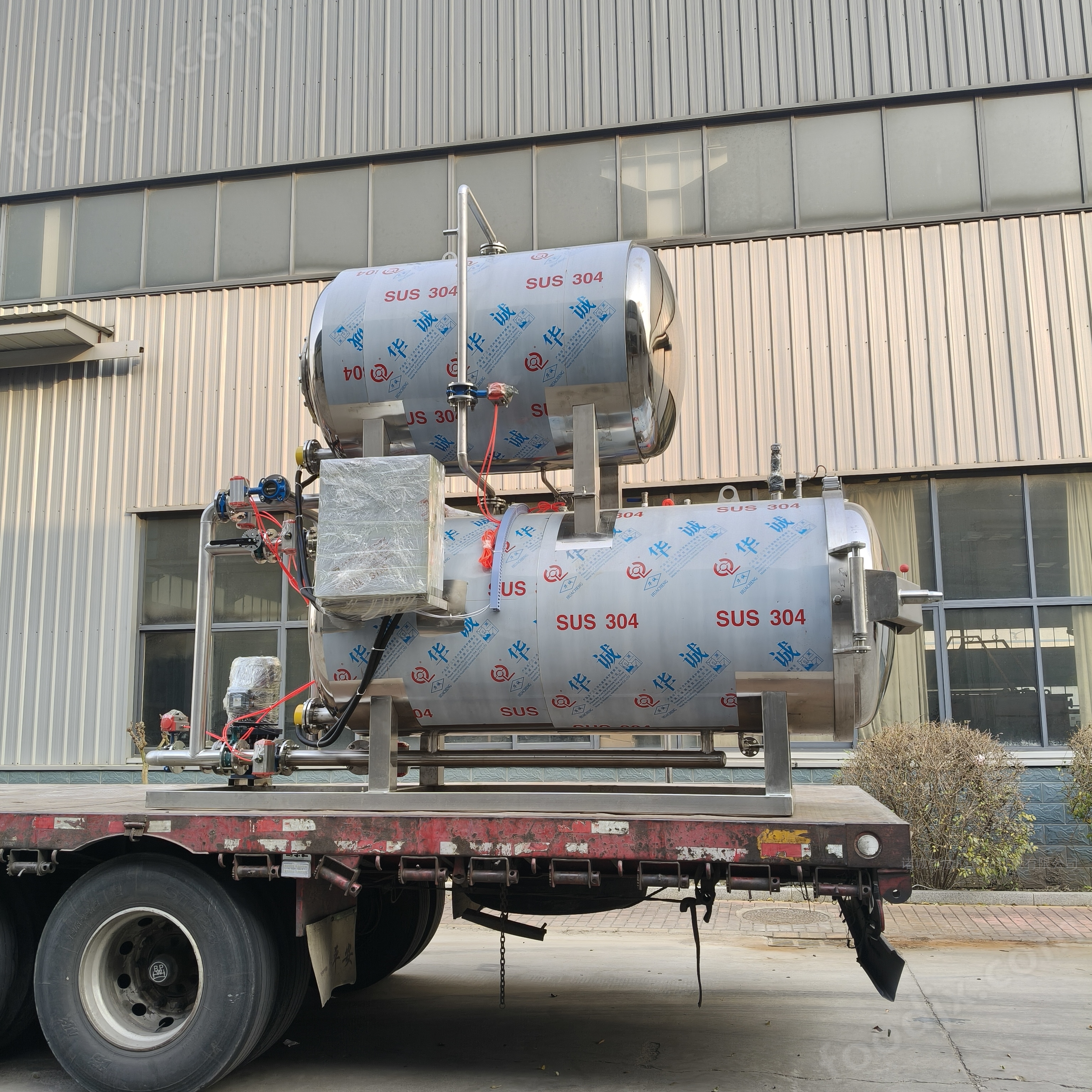 真空糯玉米殺菌鍋