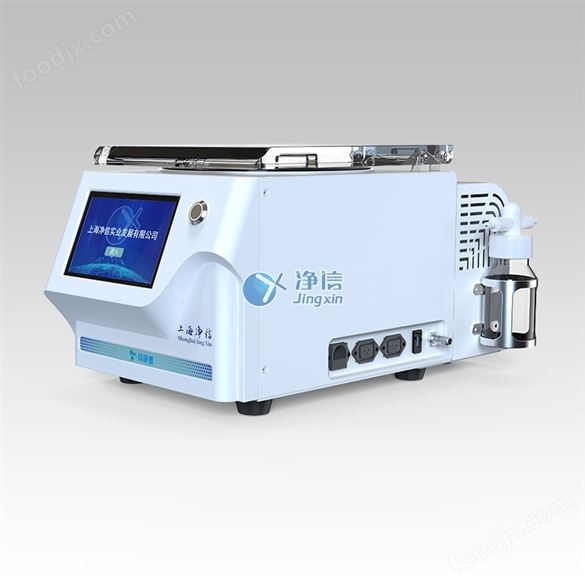 離心濃縮儀高效濃縮，重量更輕巧