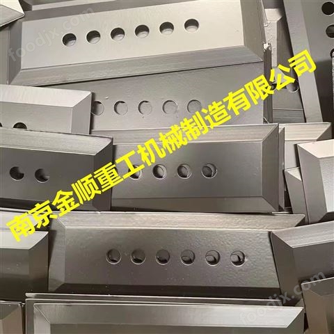 約翰迪爾(John Deere)甘蔗收割機刀片