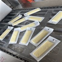 奶酪产品二手拉伸膜真空包装机