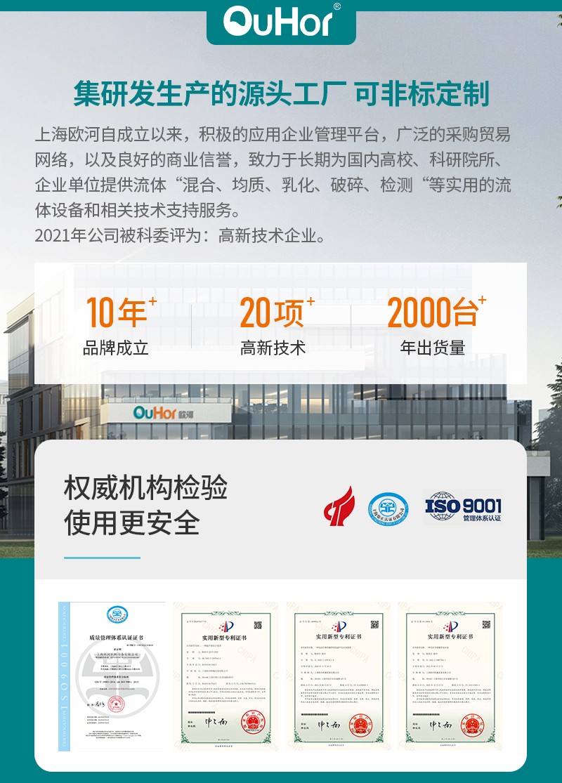 詳情共用部分.jpg 詳情共用部分.jpg