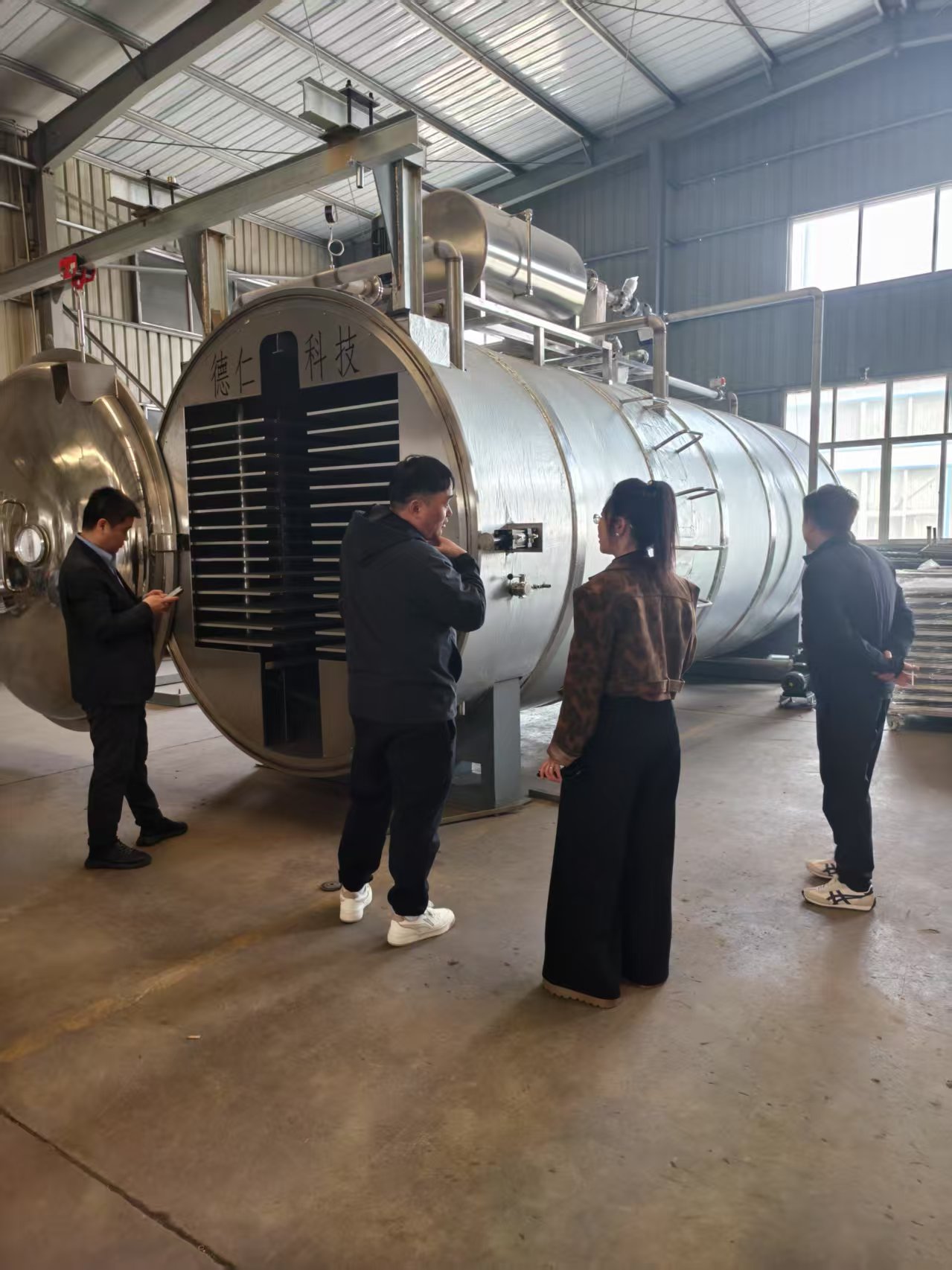 奶球真空冻干机德仁