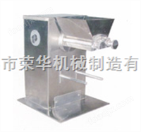 實驗室搖擺顆粒機