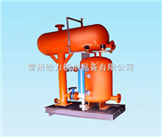疏水自動(dòng)加壓器