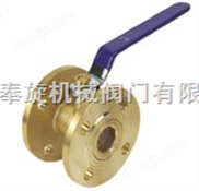 黃銅法蘭球閥 上海奉賢閥門