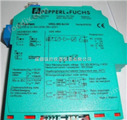 現(xiàn)貨RL39-54/32/40a/73c/82a現(xiàn)貨VDM35-30-R/20/105/122