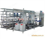 管式高溫瞬時(shí)殺菌機(jī)