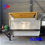 DCTY汕頭濕式磁選機(jī) 預(yù)選除鐵設(shè)備鼎工制造