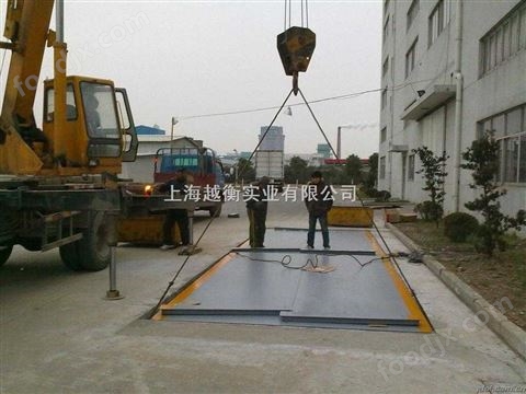 如東電子汽車衡，海安電子汽車衡