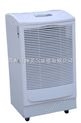 全自動(dòng)工業(yè)除濕機(jī)