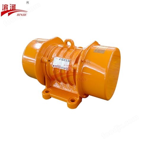 機(jī)械設(shè)備YZH-5-6臥式振動電機(jī)三相電機(jī)