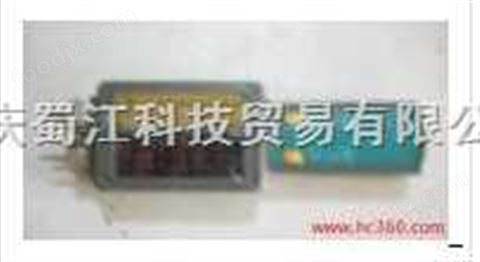 供應(yīng)含水率測定儀