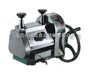 手搖式甘蔗榨汁機