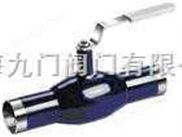 進(jìn)口一體式全焊接球閥┃德國(guó)羅博特RBT閥門品牌
